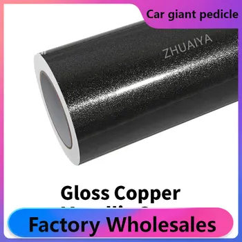 ZHUAIYA Copper Metallic Metallic сив винил Wrap филм опаковъчен филм ярък 152 * 18m качество Уорън покритие филм кола