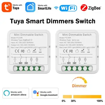 ZigBee / WiFi Smart Dimmers Switch Module поддържа двупосочен контрол LED светлини Регулируем превключвател Работа с Tuya Alexa Google Home
