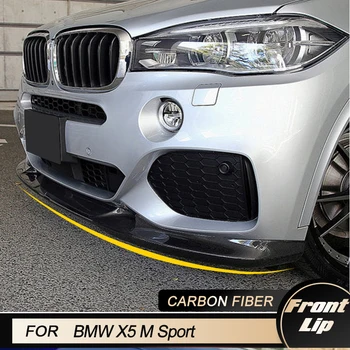  Автомобилна предна броня Спойлер за устни за BMW X5 M Sport Utility 4-врати 2014-2018 3PCS / Комплект предна устна брадичка протектор въглеродни влакна