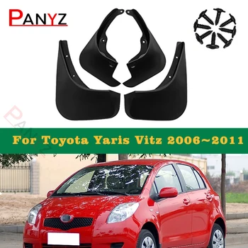 Автомобилни калници за Toyota Yaris Vitz 2006~2012 2014-2020 Калник Splash Guards калници калници Автоаксесоари