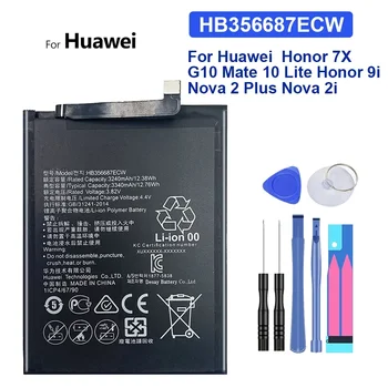 Батерия за Huawei Nova 2 Plus, Nova 2i, Nova 2S, за Honor 9i, 7X, G10, Mate 10 Lite, P30 Lite, Mate SE, HB356687ECW