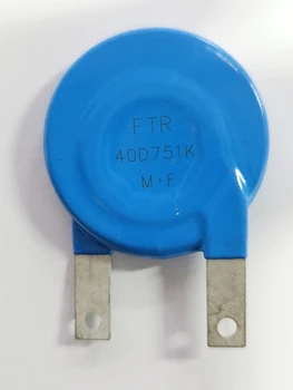 Варистор 40D751K 40MM 750V Устройство за защита от пренапрежение Варистори на метален оксид Резистор, зависим от напрежението