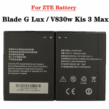 Висококачествена 1850mAh Li3818T43P3h695144 батерия за ZTE Blade G Lux / V830w Kis 3 Max батерии за подмяна на мобилни телефони