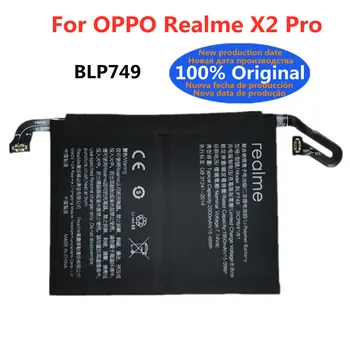 Висококачествена BLP749 оригинална батерия за OPPO Realme X2 Pro X2Pro RMX1931 4000mAh батерия за мобилен телефон Bateria