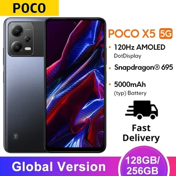 Глобална версия POCO X5 5G 128GB / 256GB Snapdragon 6.67