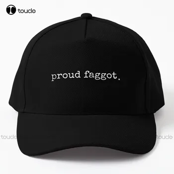 Горд педал Минималистичен горд гордост ЛГБТ гей педал бисексуални lgbtq хомосексуален бейзболна шапка дамски шапки бейзболни шапки персонализиран подарък