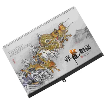 Декоративен висящ календар Година на драконовата стена Календар висулка висящ месечен календар Новогодишен календар китайски стил