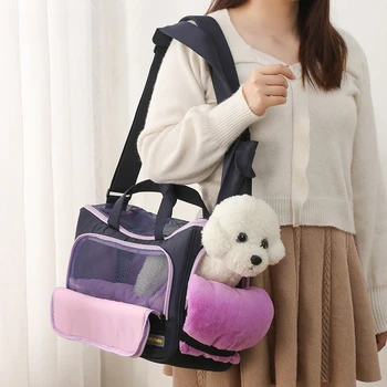 Дишаща преносима чанта за носене на куче с мрежа за малки кученца Puppy Handbag Аксесоари за кучета Транспортен превозвач за домашни любимци