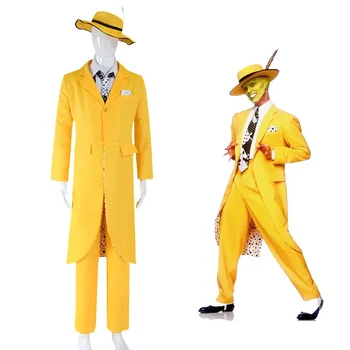 Жълт дълъг костюм Cos Хелоуин костюм аниме Cos прикрити Weirdo Cos костюм Джим носят маска човек 0