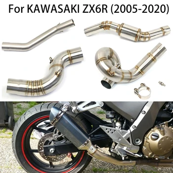 За KAWASAKI ZX6R 2004 2005-2020 Модифициран ъпгрейд мотоциклет изпускателна средна връзка тръба от неръждаема стомана тръба приплъзване на motorcross