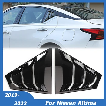 За Nissan Altima 2019 2020 2021 2022 Заден страничен прозорец жалузи четвърт въздух отдушник лъжичка капак стикер подстригване кола тунинг аксесоари