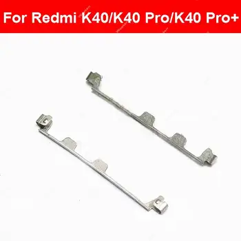 За Redmi K40 K40 Pro K40 Pro Plus страничен бутон ключалката болт скоба мощност сила сила ключ ключ скоба щракам уплътнение резервни части
