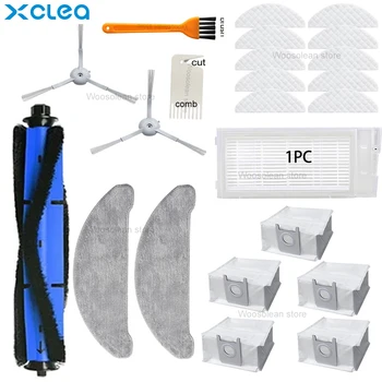 За XCLEA H30 PLUS Части за прахосмукачки Торбичка за прах Кърпички за еднократна употреба Повтарящи се кърпички Аксесоари