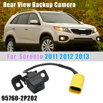 За Киа Соренто 2011 2012 2013 Камера за задно виждане на автомобила Резервна камера за подпомагане на паркирането на заден ход 95760-2P202 957602P202