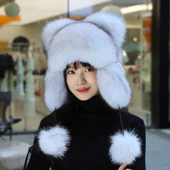 Зимна нова дамска шапка Lei Feng Удебелена естествена лисича коса Руска летяща шапка Външна топла мода Топла ски шапка 2023