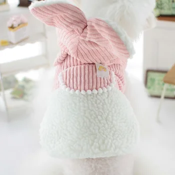 Зимно палто за кучета корейски стил сладък вятър заек ухо шапка Suspender плюшена топла козина котка