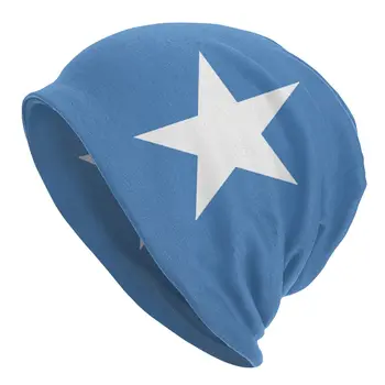 Знаме на Сомалия Skullies Beanies сомалийски подарък шапка реколта улица унисекс шапки възрастни топло двойна употреба капак плетене шапки