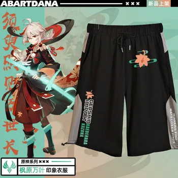 Игра Genshin въздействие косплей Kaedehara Kazuha аниме модерен летни шорти случайни хлабав полиестер плюс размер панталони