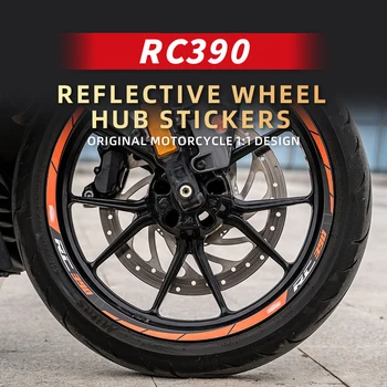 Използвайте за KTM RC390 Wheel Rim Hub Area Лесно залепен отразяващ стикер може да персонализира цвят и мотоциклет лого