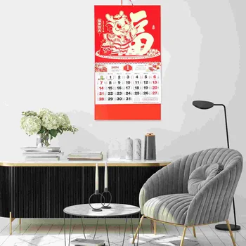 Календар Подарък за домакинството Година на драконовата стена Лунна облицовка за стени 2024 Хартиени подаръци