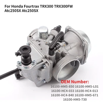 Карбуратор за Honda TRX300 Fourtrax TRX300FW TRX 300 ATV Atc250SX 16100-HM5-850 16100-HM5-L01 16100-HM5-730 Carburatori Gaźniki