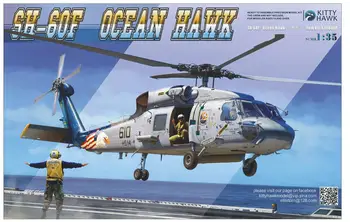Кити Хоук KH50007 1/35 SH-60F Океански ястреб ПЛАСТМАСОВ МОДЕЛ 2020 Комплект модели в ограничен