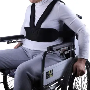 Колан за инвалидна количка Дишащи регулируеми еластични презрамки и предпазен колан за инвалидна количка Задна седалка Рамо фиксиране скоба гърдите