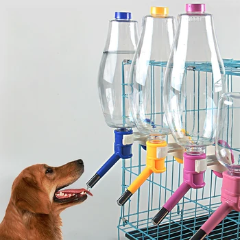 Кучета пътуване кученце котка купа за пиене открит домашен любимец вода дозатор хранилка домашен любимец куче вода бутилка за малки големи домашни любимци