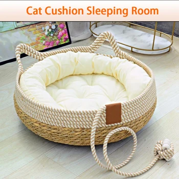 Лятна котка легло тъкани подвижна тапицерия спална къща котка нулата етаж ратан износоустойчив миещи се котка домашни любимци