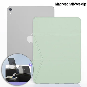 Магнитен едностранен калъф за клип за iPad 10th Air 4 5th 10.9 инчов iPad Pro 11 инча 2 3 4-ти хоризонтален вертикален капак за поддръжка 5