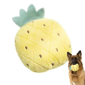 Мини карикатура плюшено куче писклив играчка смешно плодове форма кученце интерактивни ухапване устойчиви играчки домашни любимци аксесоари консумативи