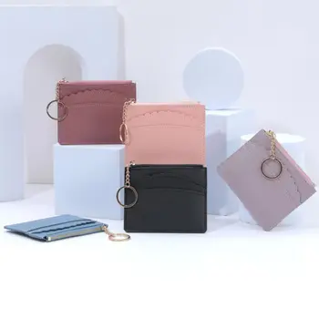 Многофункционален плътен цвят PU кожен държач за карти моден квадрат тънък портфейл корейски стил къса малка чанта за монети за дами