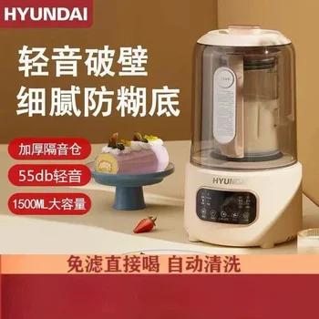 Многофункционална машина за блендер Кухненски кухненски кухненски робот Функция за ръчно отопление Разбиване на стена Автоматично готвене Електрически дом 220v