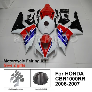 Мотоциклет обтекател комплект тялото комплект пластмаса за HONDA CBR1000 RR CBR1000RR 2006-2007 аксесоари инжектиране каросерия H1007-113A