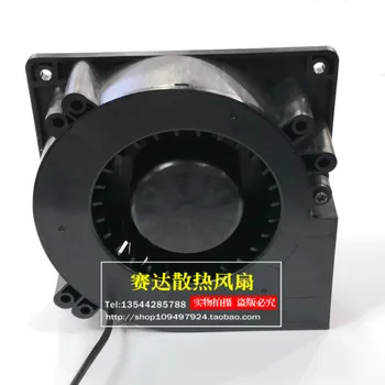 Нов BG1203-B045-000 12032 12V 1.42A вентилатор за охлаждане на турбокомпресора 1