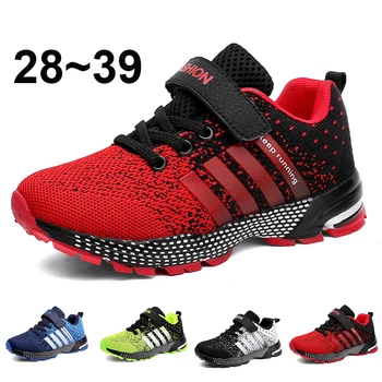Нова марка 28~39 Детски маратонки Обувки за бягане Ежедневни обувки за момчета Момичета Малко дете Тийнейджъри Детски спортни дишащи тенис обувки