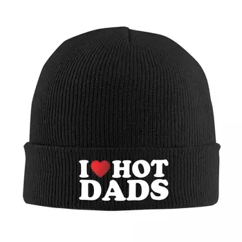 Обичам горещи татковци Beanie Cap Унисекс зимни топли Bonnet Homme плетени шапки улица открит Skullies Beanies шапки за мъже жени