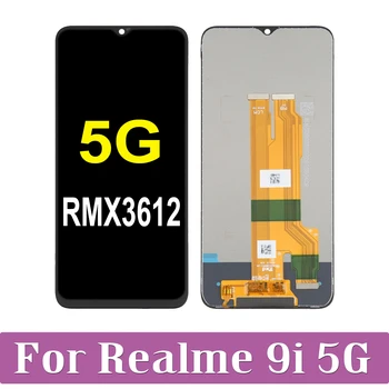 Оригинален 6.6'' За OPPO Realme 9i 4G 5G RMX3612 RMX3491 LCD дисплей сензорен екран подмяна дигитайзер събрание