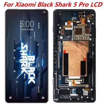Оригинален 6.67 AMOLED за Xiaomi Black Shark 5 Pro LCD дисплей с рамка KTUS-H0 KTUS-A0 сензорен екран дигитайзер монтаж ремонт