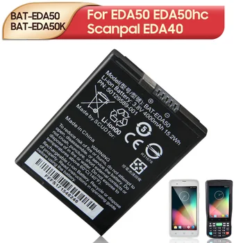 Оригинална резервна батерия BAT-EDA50 BAT-EDA50K за Honeywell EDA50 EDA50hc Scanpal EDA40 мобилен компютър 4000mAh 0