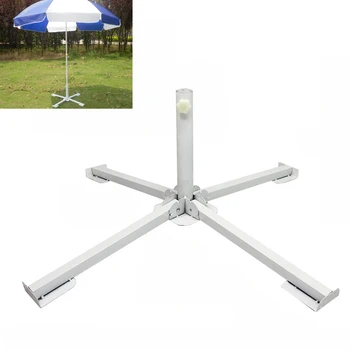 Открит здрав чадър база чадър стойка / чадър база стойка / сгъваем кръст градински чадър база / сгънат чадър седяща база