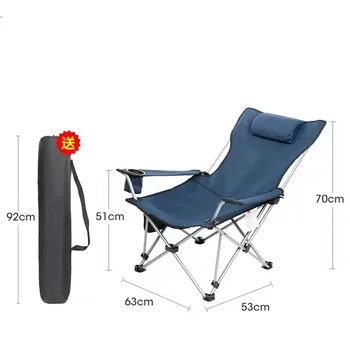 Открит сгъваем стол Седящ и лежащ къмпинг с двойно предназначение Плаж по обяд Почивка легло преносим риболовен стол