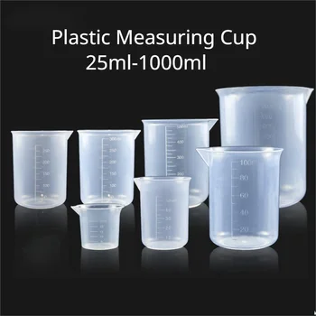Пластмасова мерителна чаша Пластмасови бехерови чаши 50ml-500ml Лабораторна чаша Градуирана чаша Мерителна чаша Кухненски консумативи за печене
