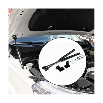 Преден капак Капак Газови подпори Газ Пролет Асансьор Подкрепа Шок амортисьор за Ford Ranger 2009-2021