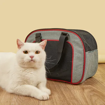 Преносима дишаща раница за домашни любимци, малка чанта за животни, голямо пространство, раница за пътуване на открито, твърда чанта за котка и куче