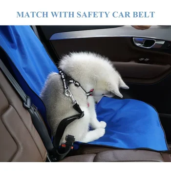 Протектор за гръб Куче водоустойчив домашен любимец мат седалка за носене с кола колан безопасност задни аксесоари пътуване капак възглавница