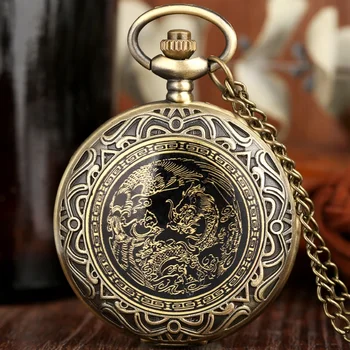 Пънк реколта дракон феникс емайл кръпка дизайн кварц джобен часовник арабски цифри бял циферблат ретро висулка огърлица часовник