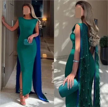 Саудитска Арабия русалка вечерни рокли O-образно деколте абитуриентски рокли пера дължина на пода Официален повод рокли парти рожден ден