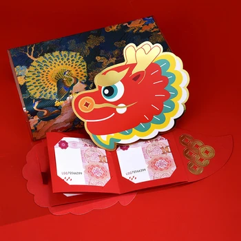 Сгъваем сладък дракон Година Червени пликове за 2024 Новогодишен пролетен фестивал Червен пакет карикатура Късметлийски пари пакети подарък 1