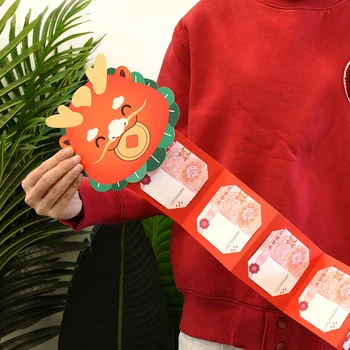Сгъваем сладък дракон Година Червени пликове за 2024 Новогодишен пролетен фестивал Червен пакет карикатура Късметлийски пари пакети подарък 2